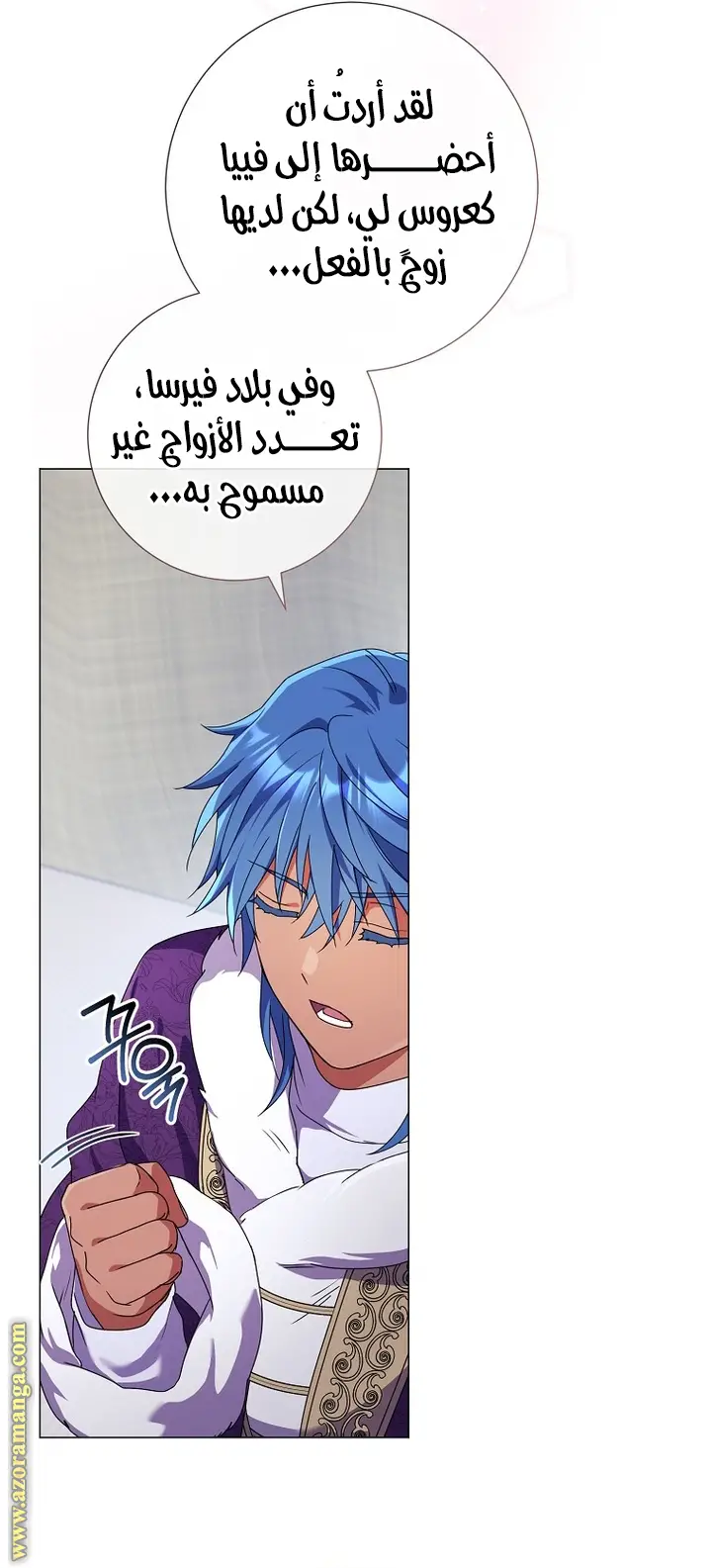 الصفحة 19