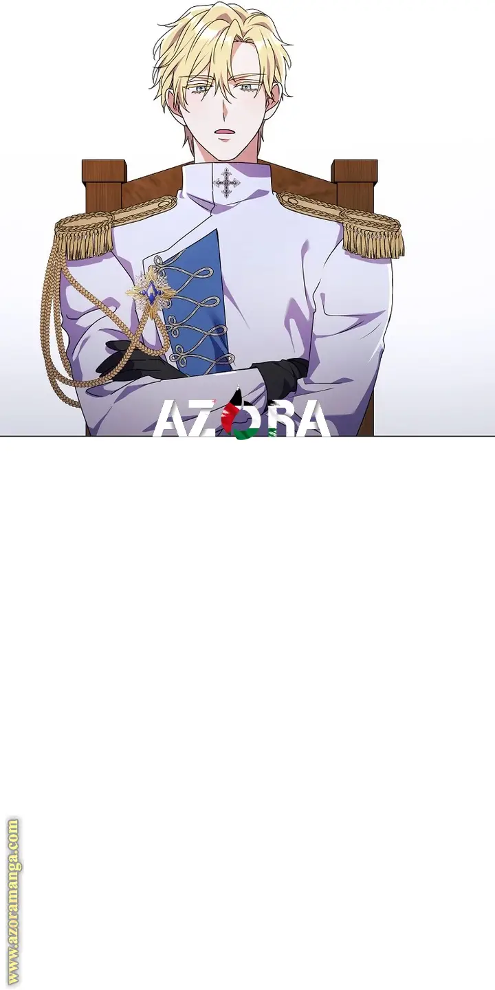 الصفحة 21