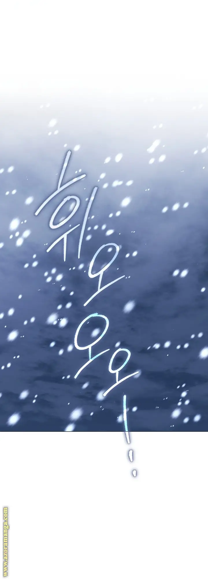 الصفحة 28