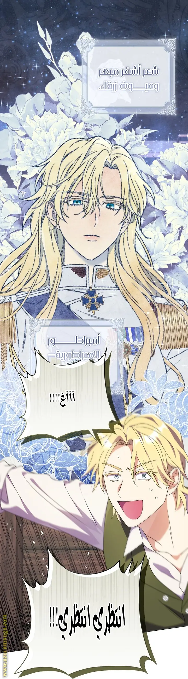 الصفحة 57