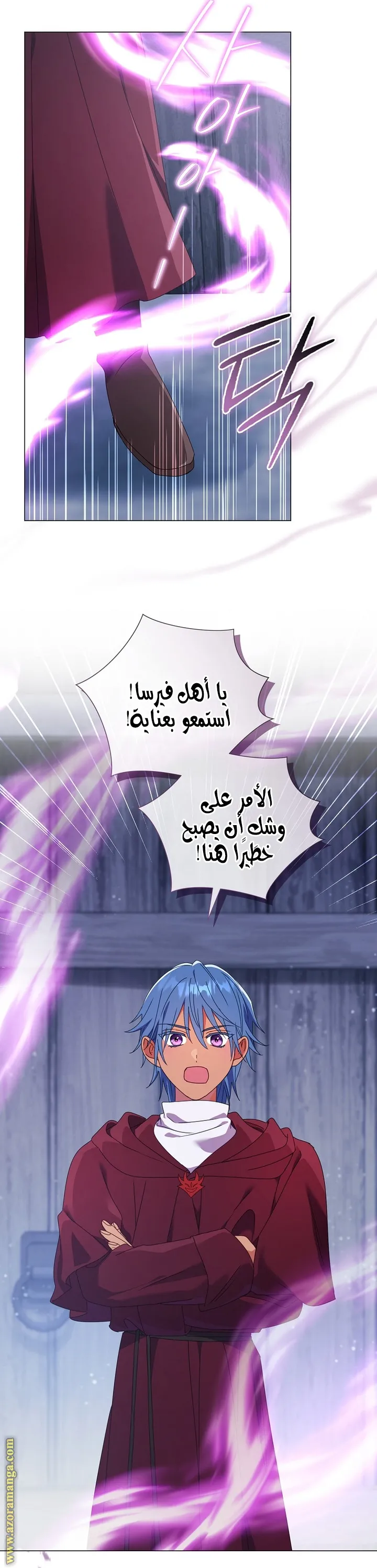الصفحة 11
