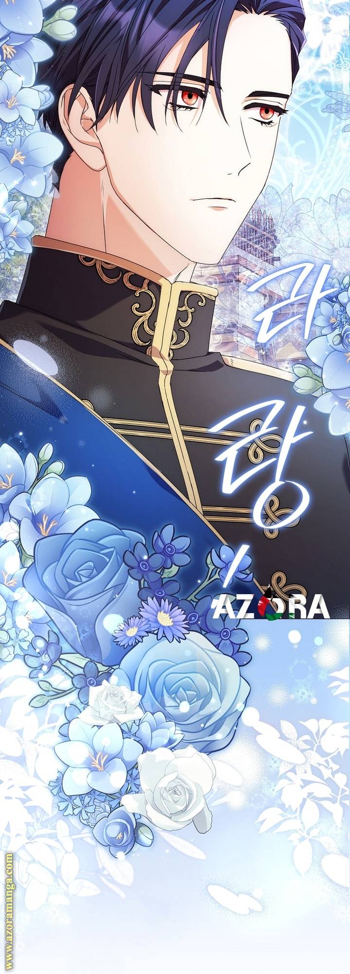 الصفحة 20