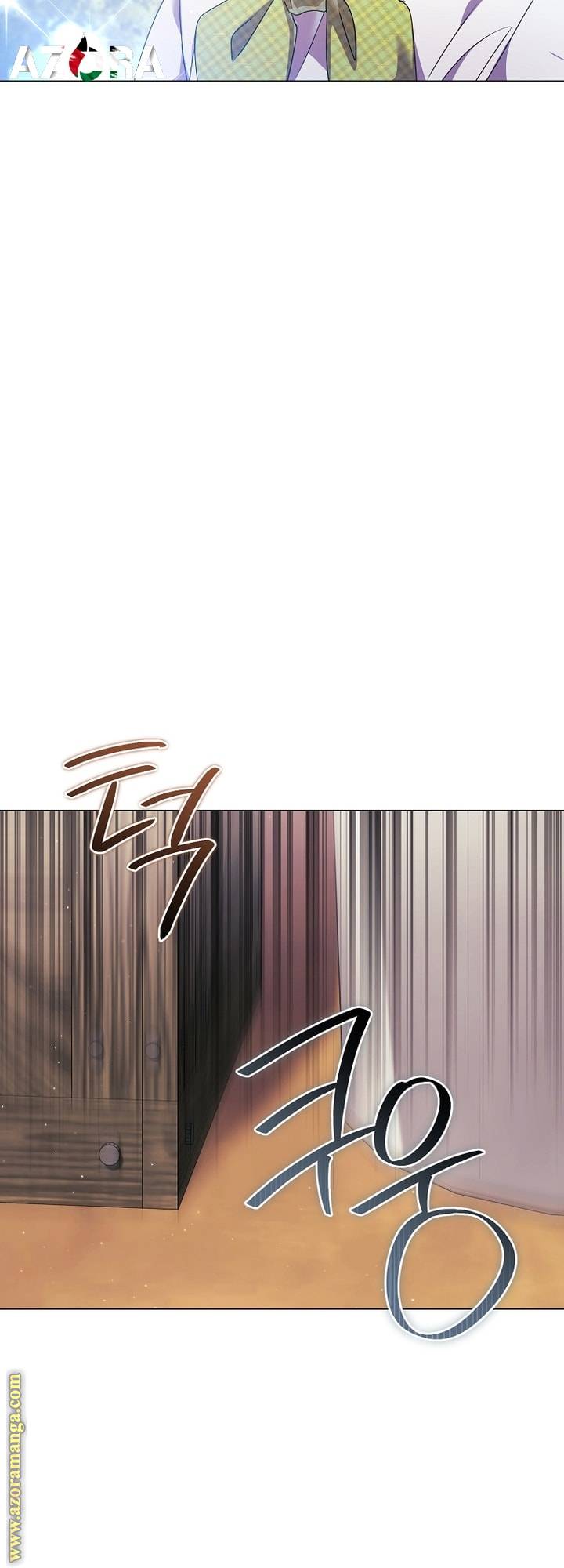 الصفحة 27