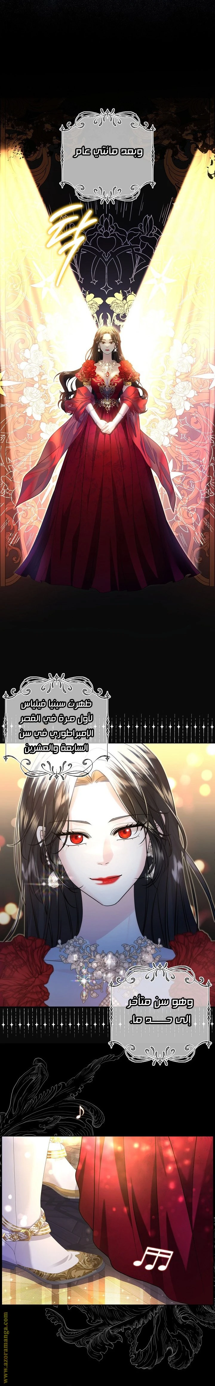 الصفحة 19