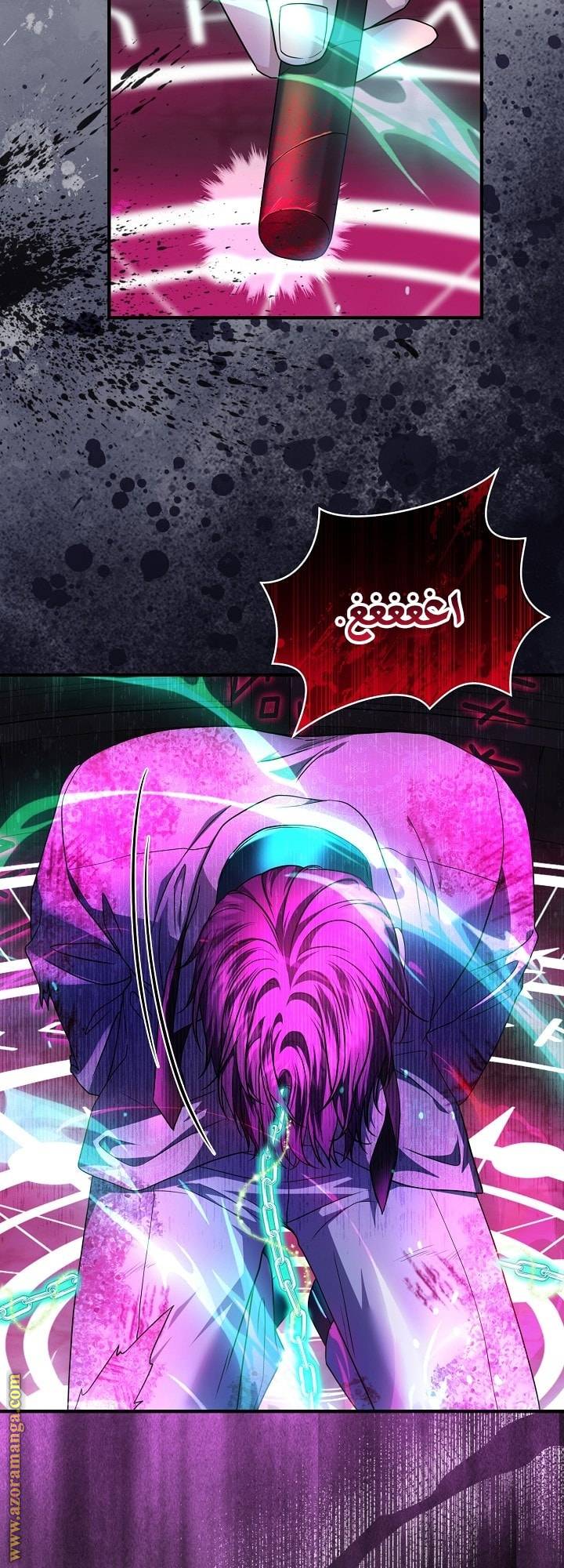 الصفحة 35