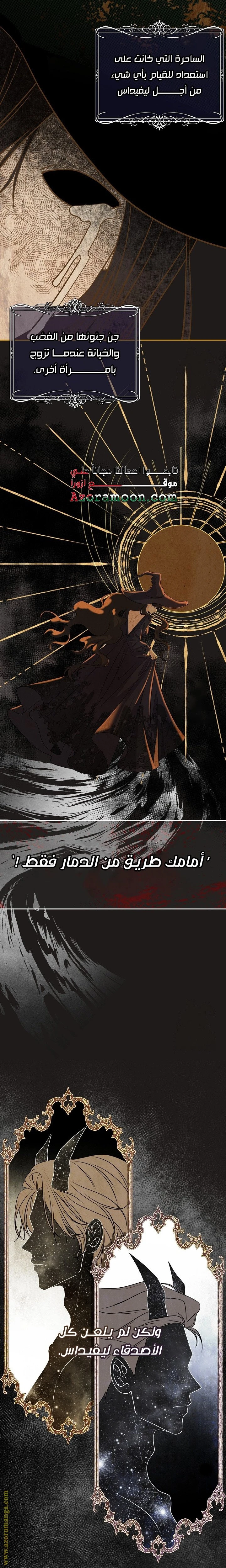 الصفحة 20