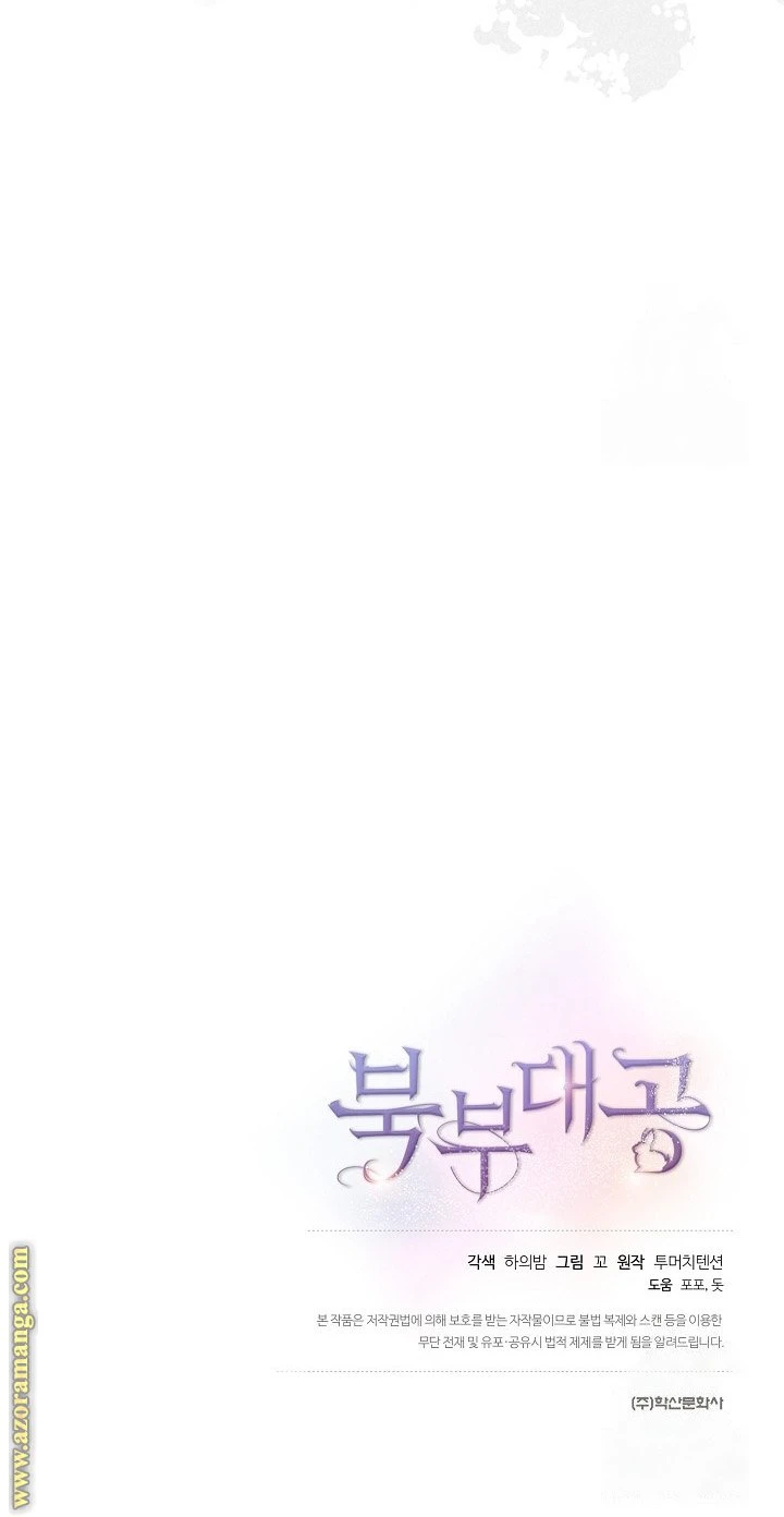 الصفحة 22