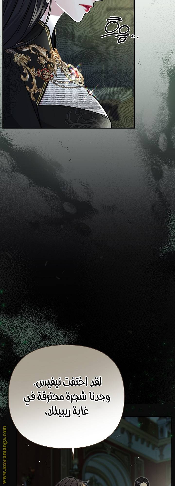 الصفحة 18