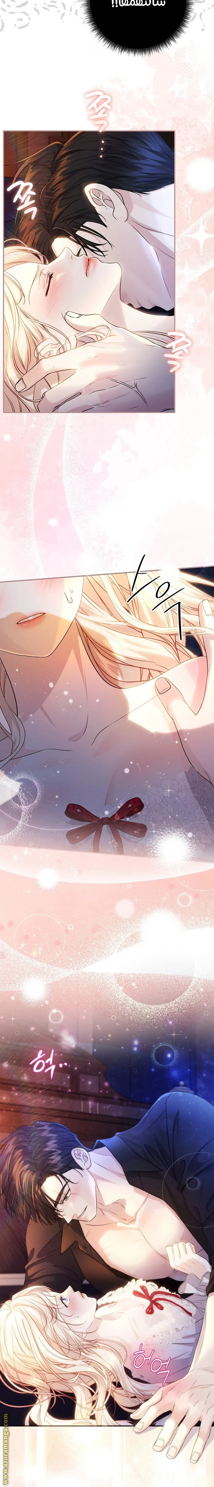 الصفحة 18