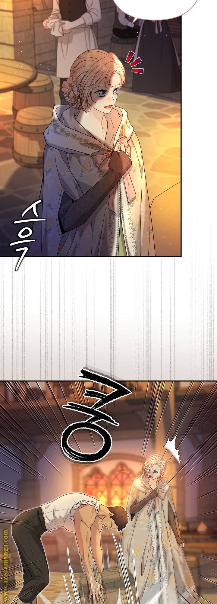 الصفحة 20