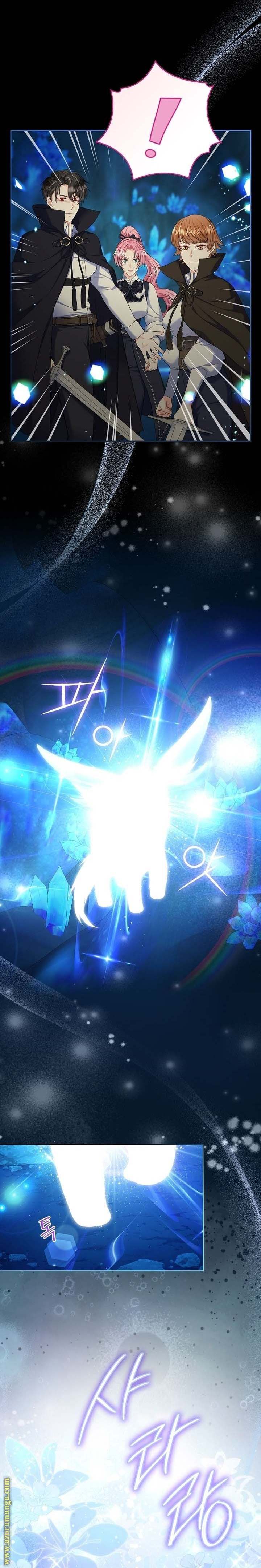 الصفحة 21