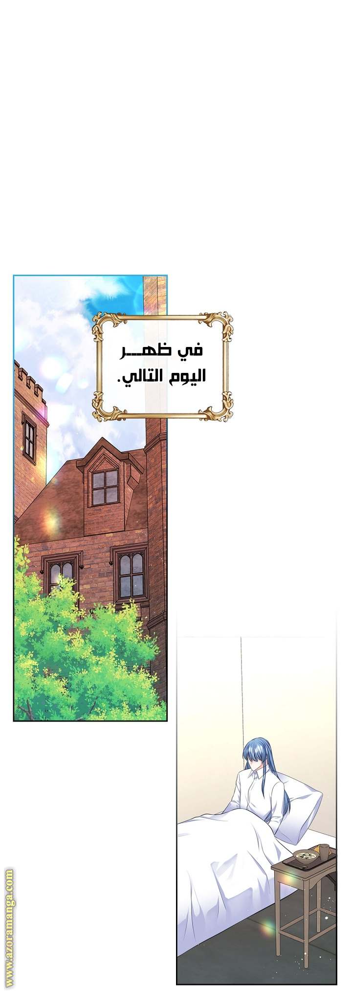 الصفحة 18