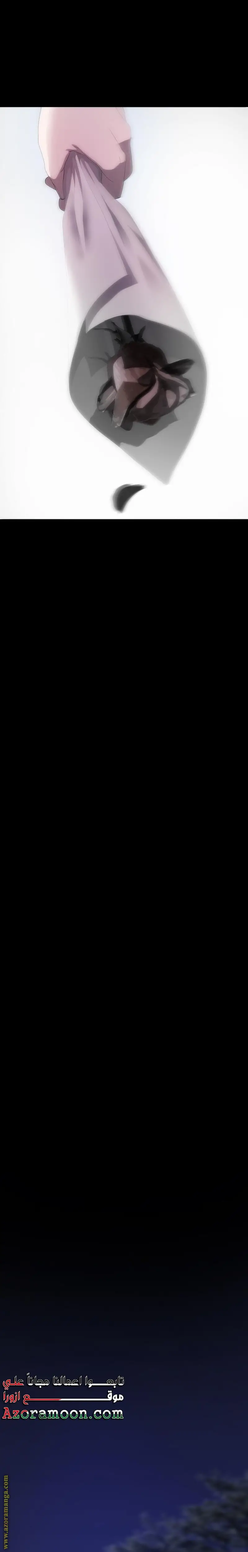 الصفحة 22