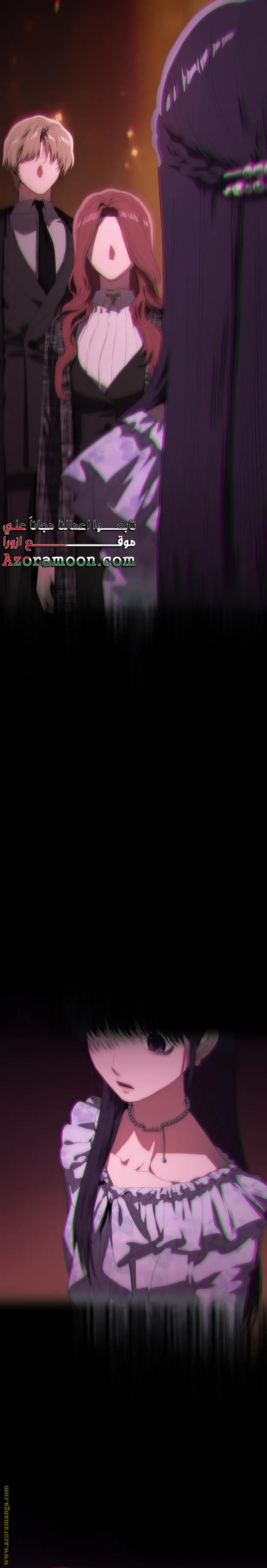 الصفحة 34