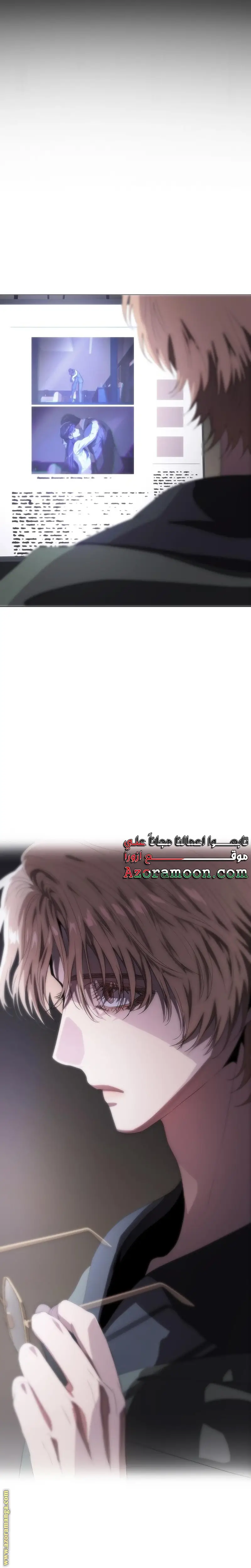 الصفحة 37