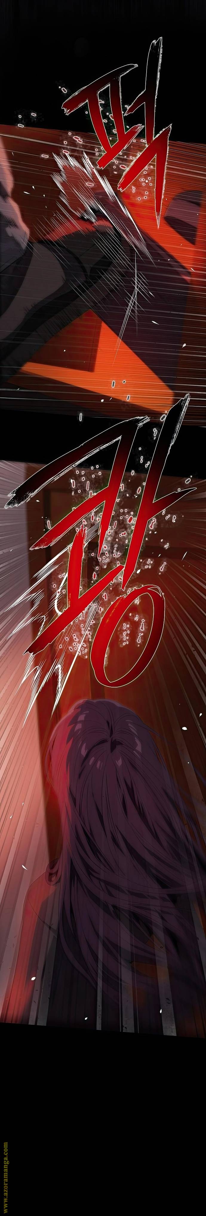 الصفحة 20