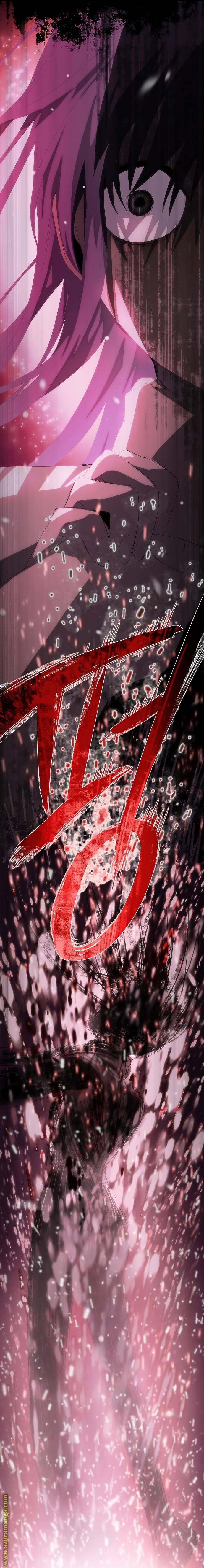 الصفحة 42