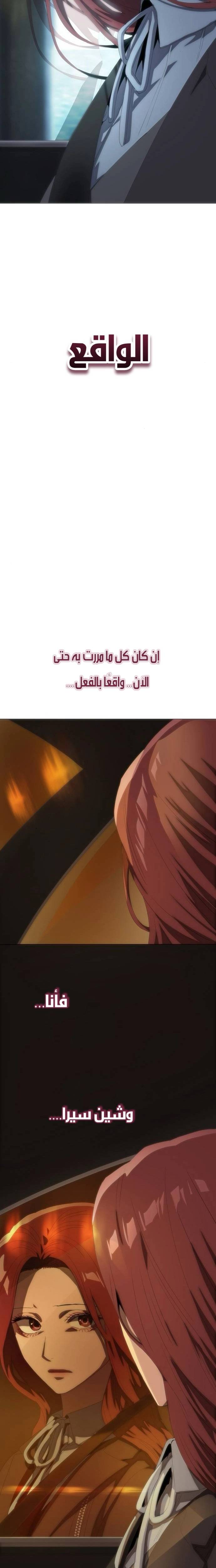 الصفحة 22