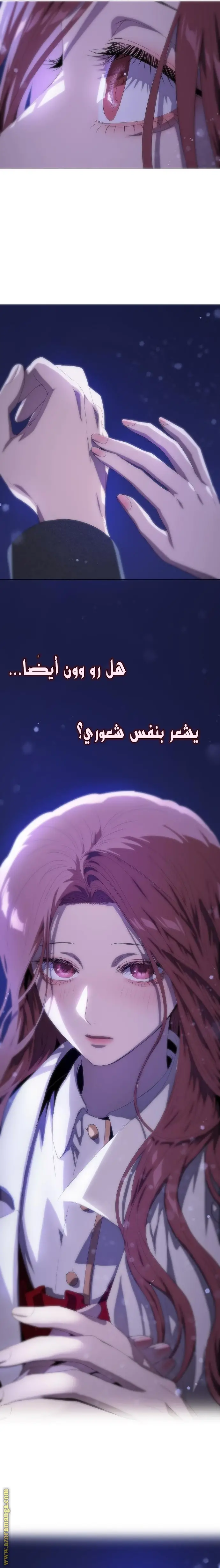 الصفحة 18