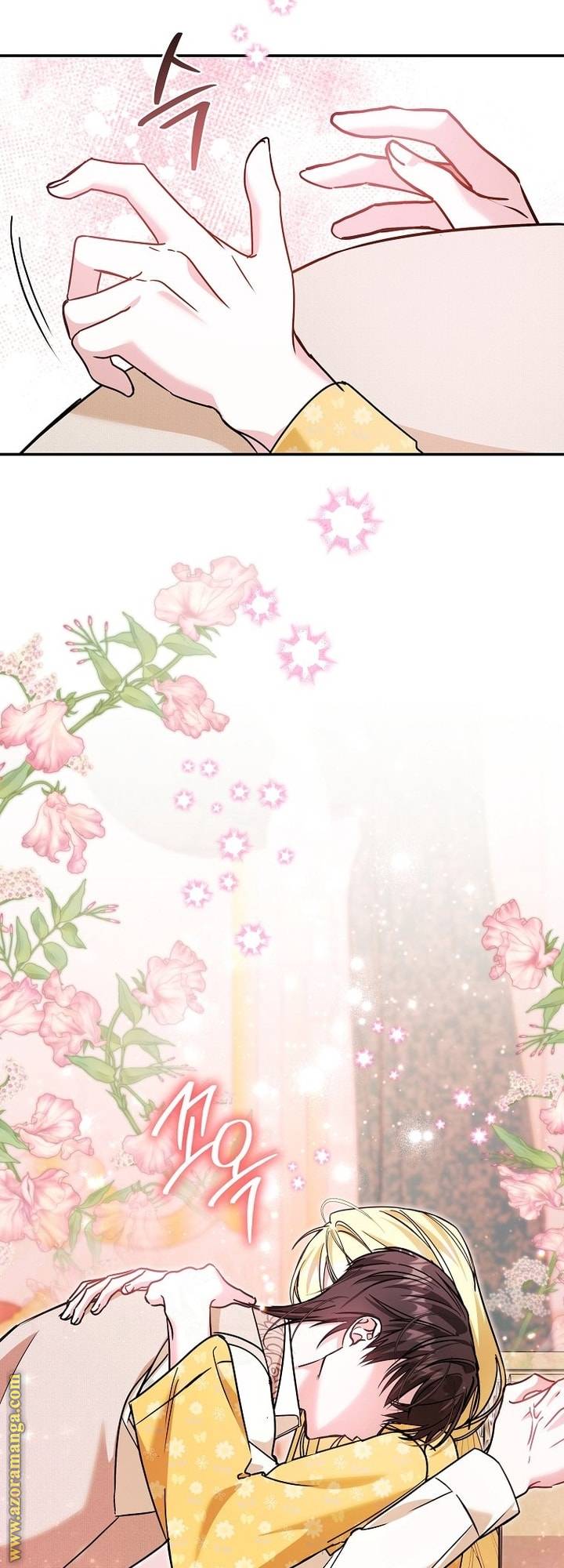 الصفحة 49
