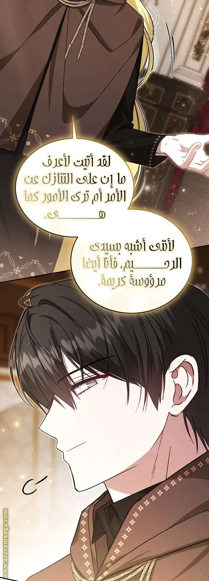 الصفحة 37