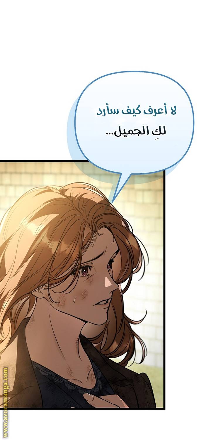الصفحة 22