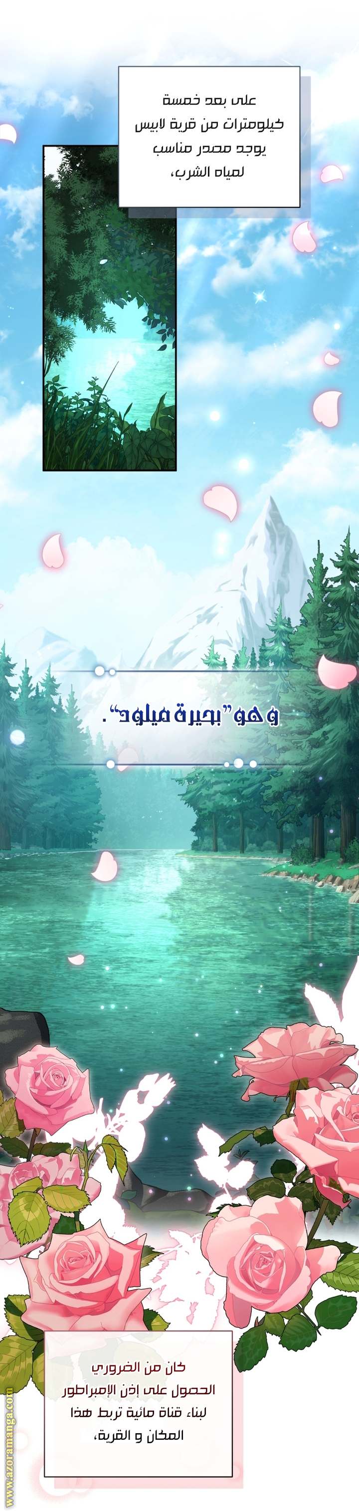 الصفحة 22