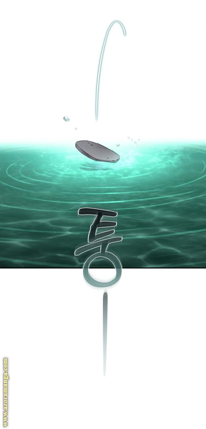 الصفحة 27