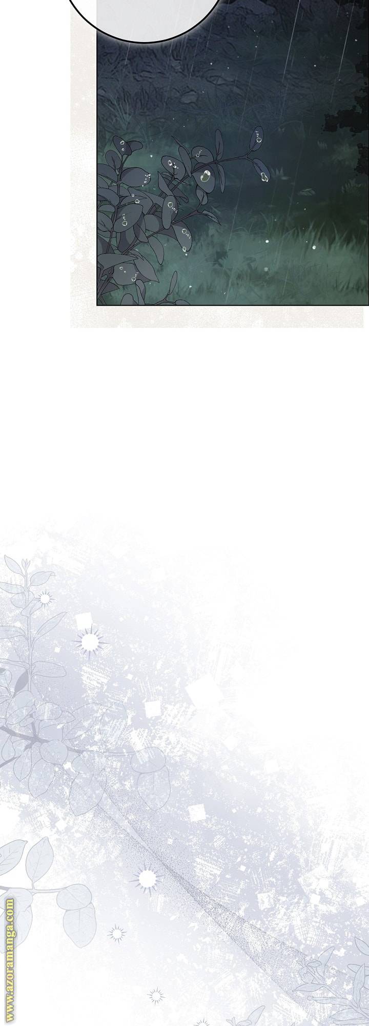 الصفحة 26