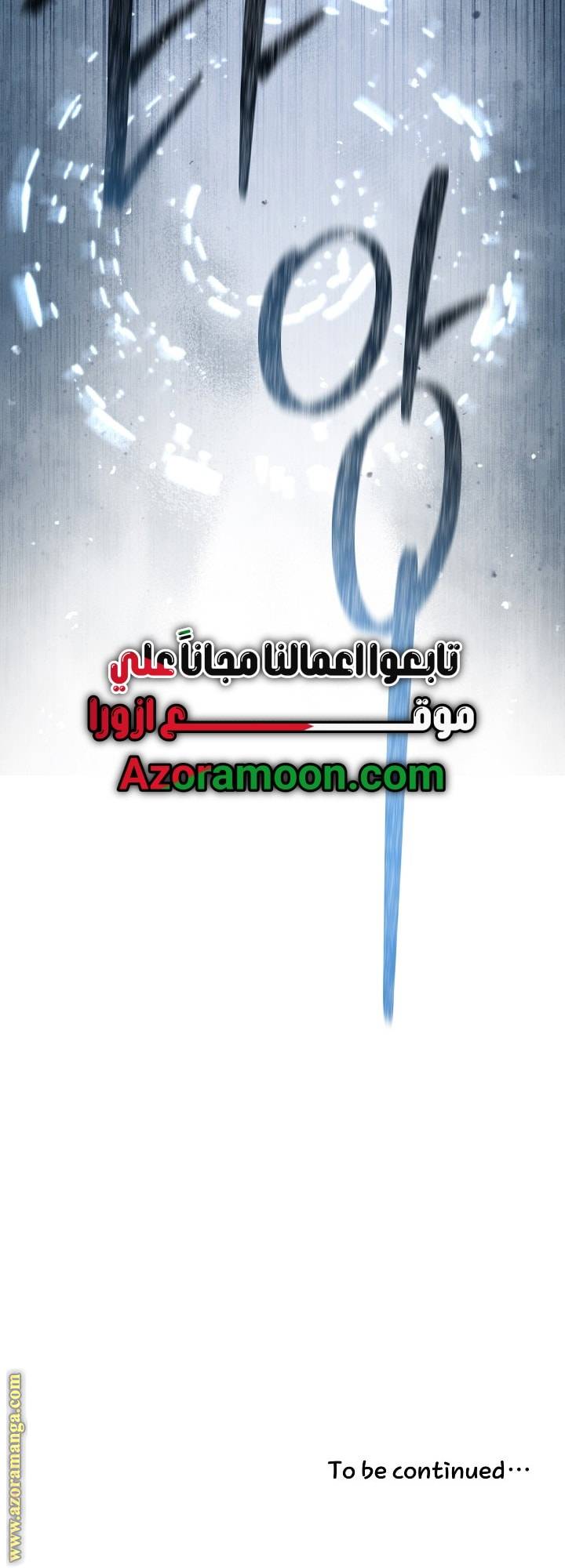 الصفحة 65