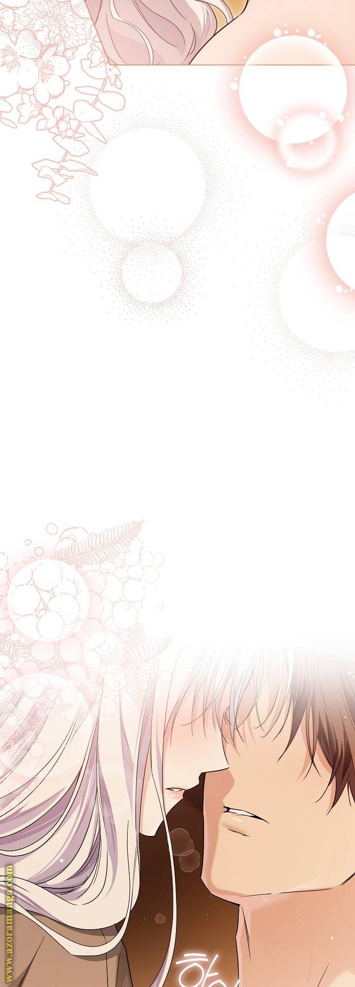 الصفحة 70