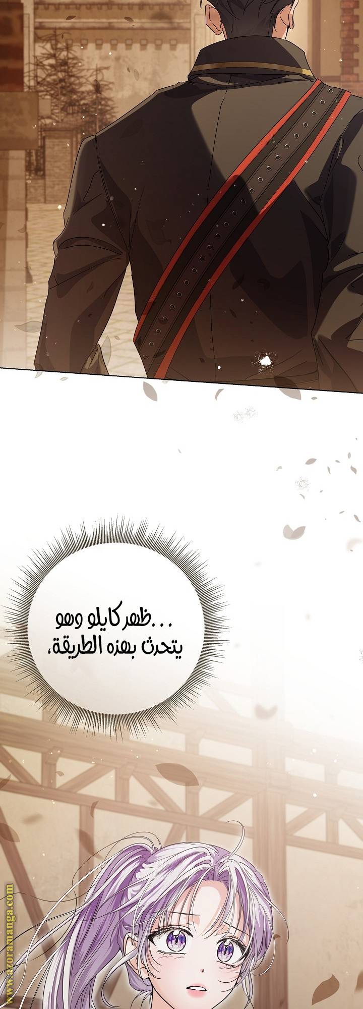 الصفحة 64