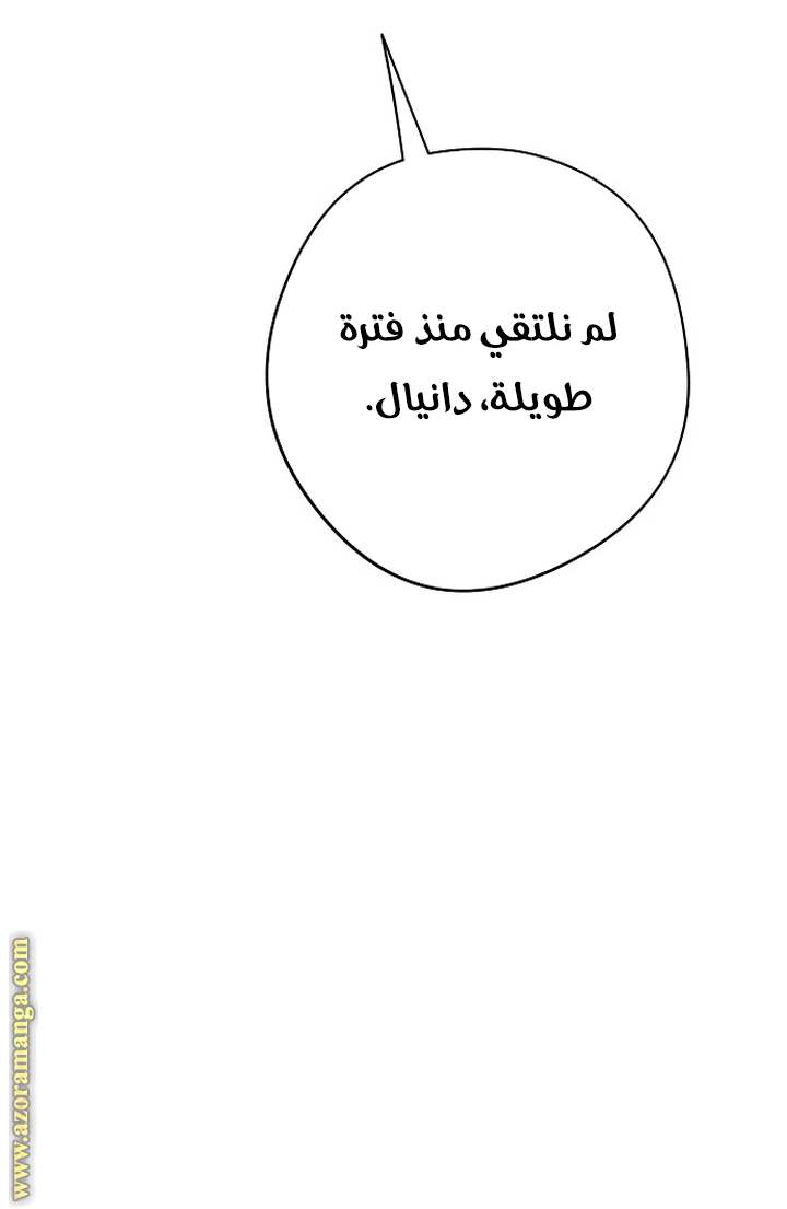 الصفحة 22