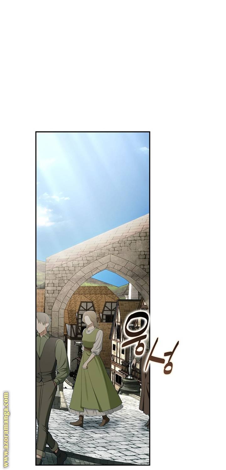 الصفحة 30