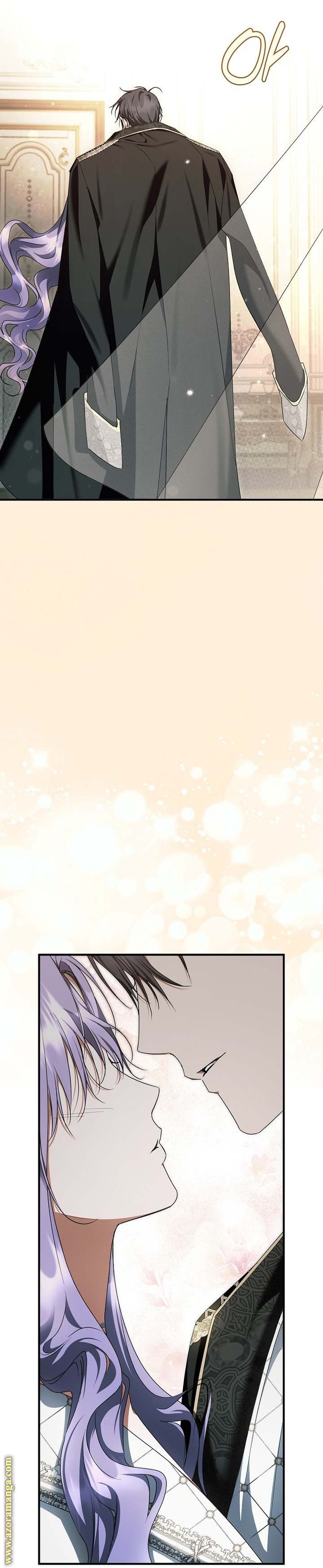 الصفحة 23