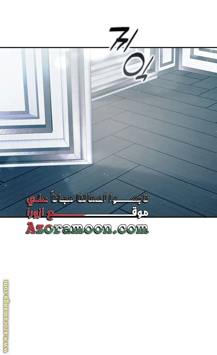 الصفحة 36