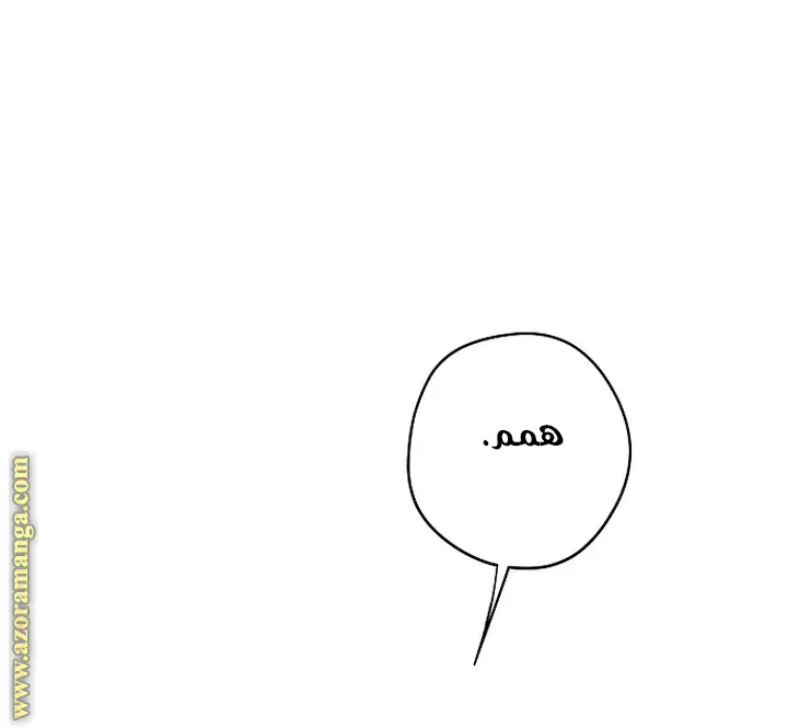 الصفحة 36