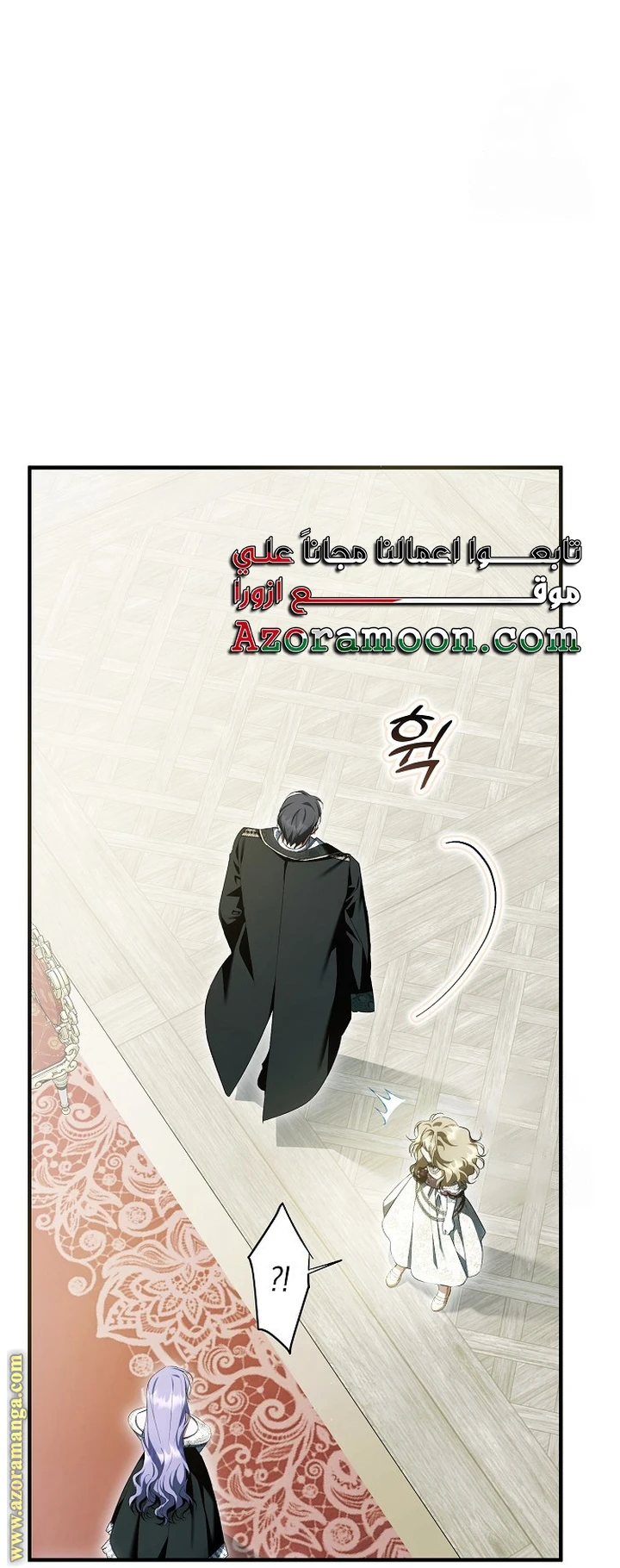 الصفحة 41