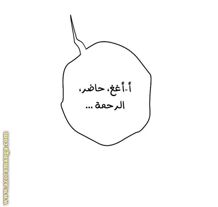 الصفحة 22