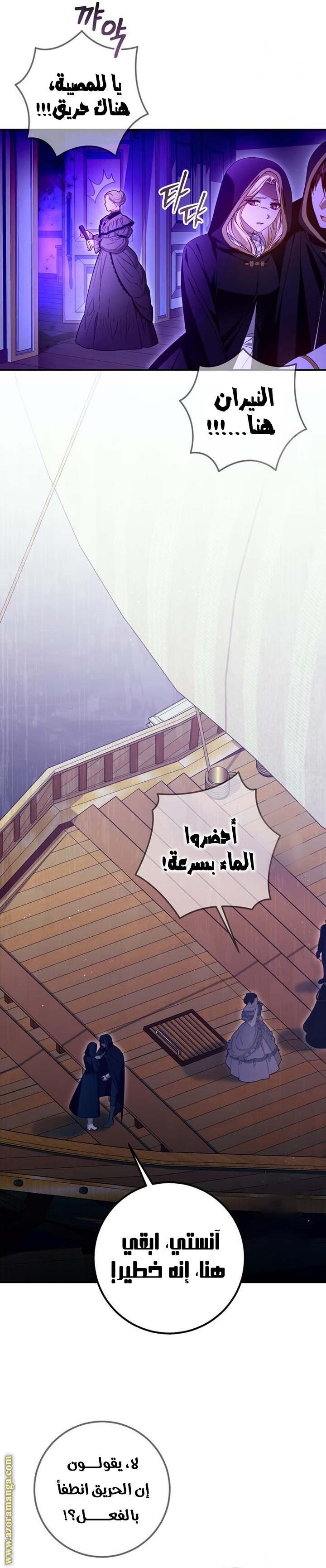 الصفحة 22