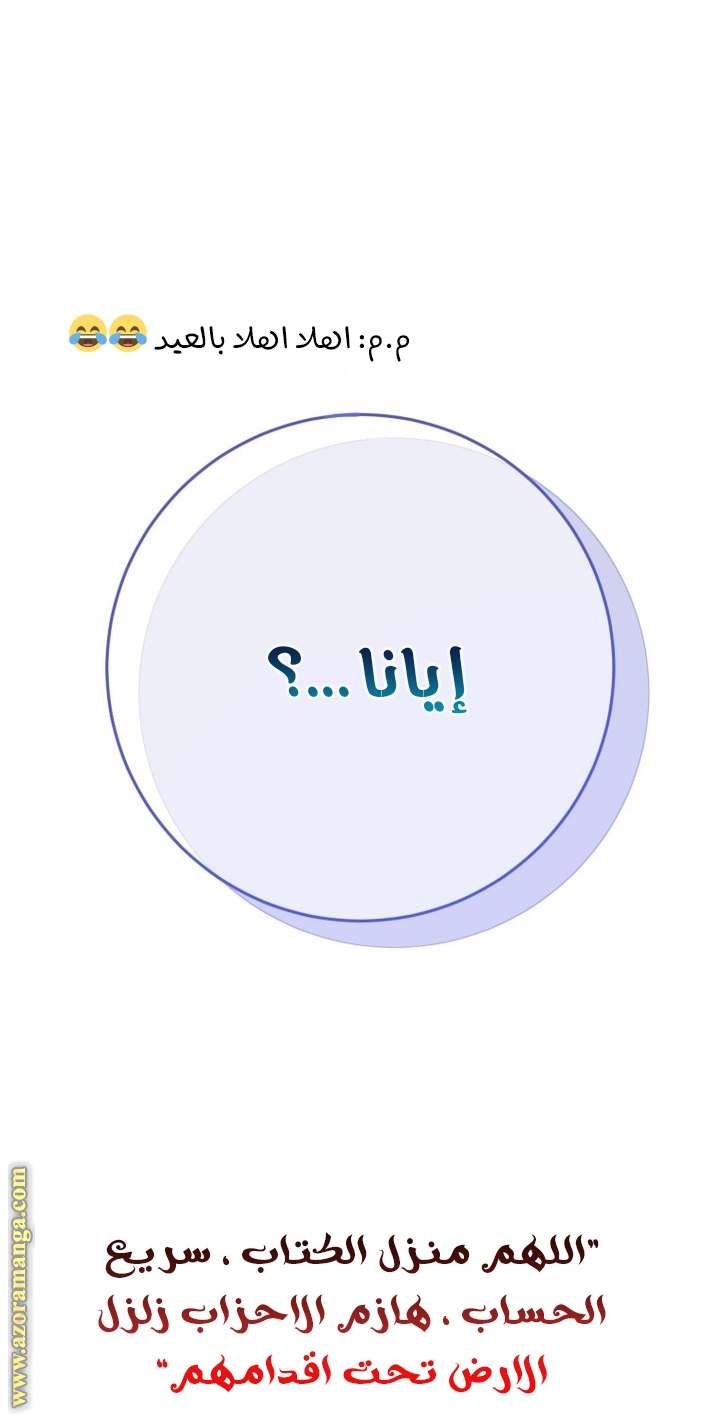 الصفحة 41