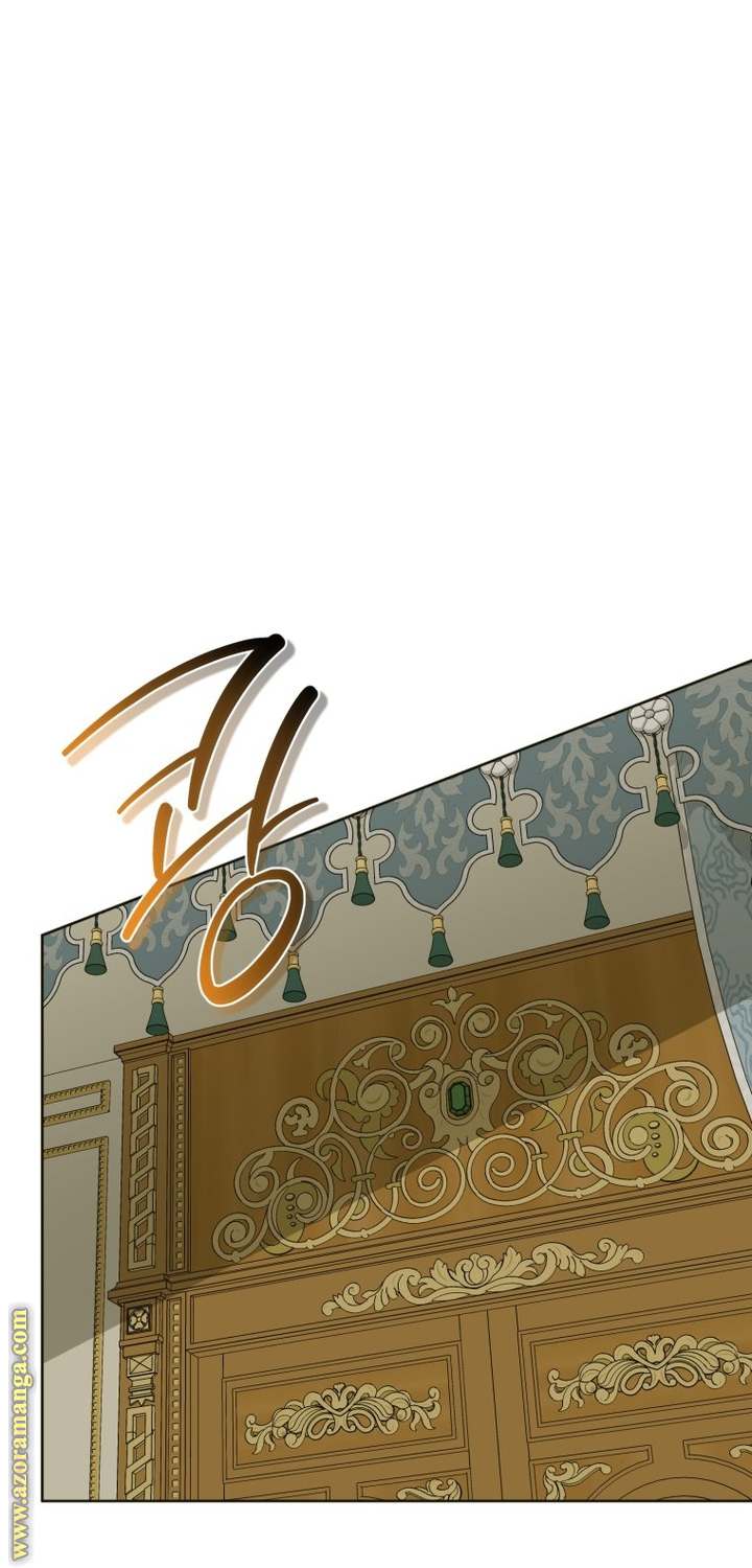 الصفحة 21