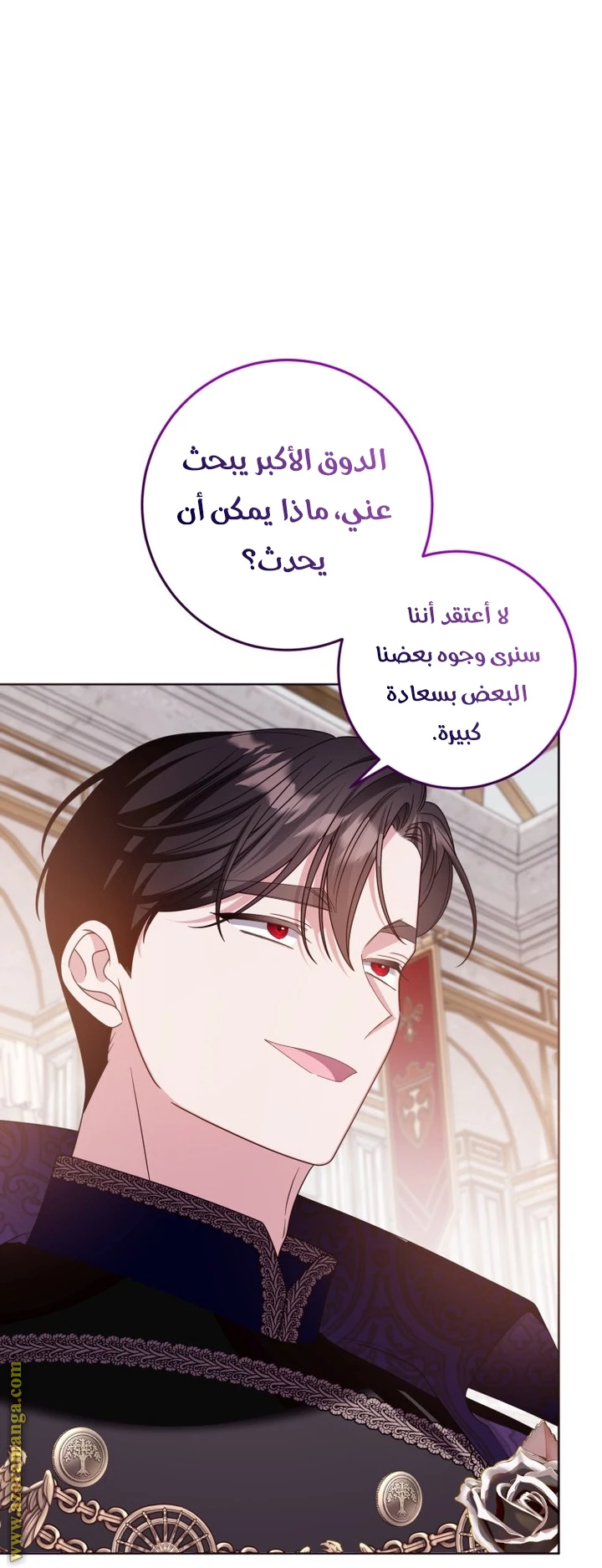 الصفحة 22