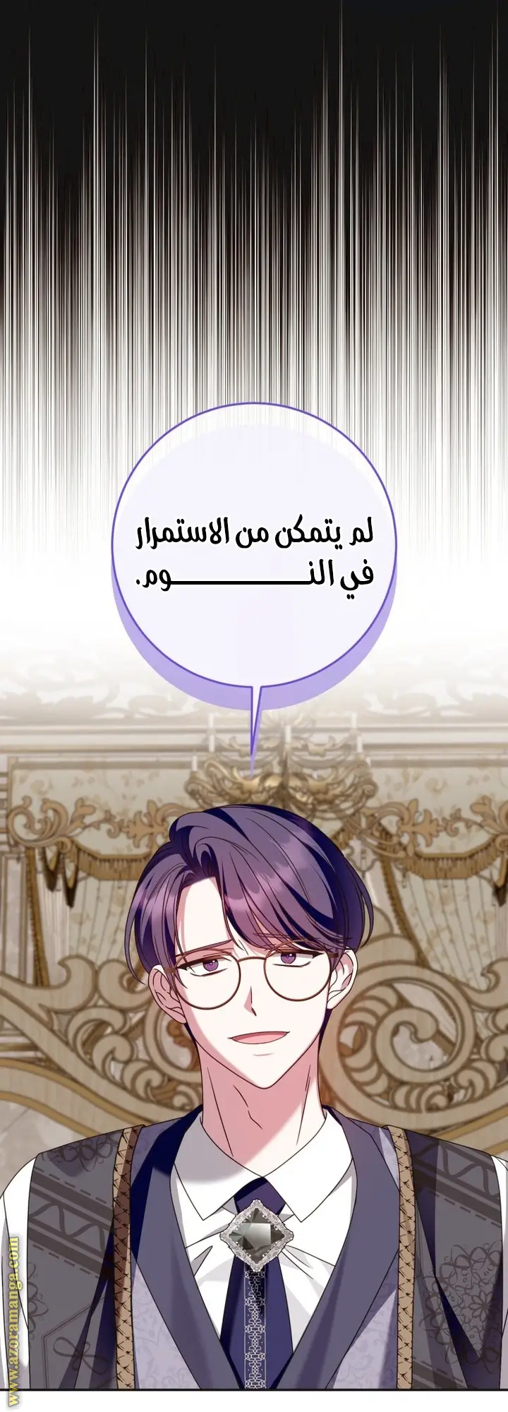 الصفحة 19