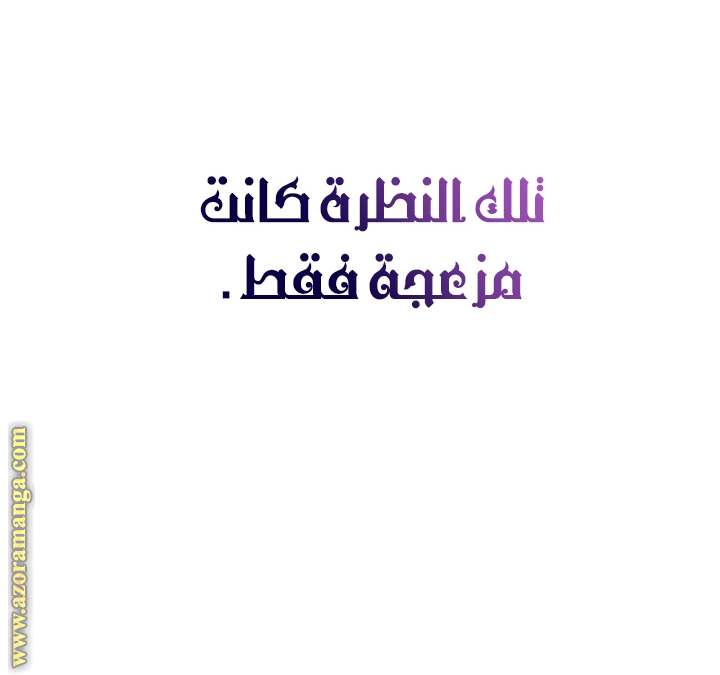 الصفحة 22