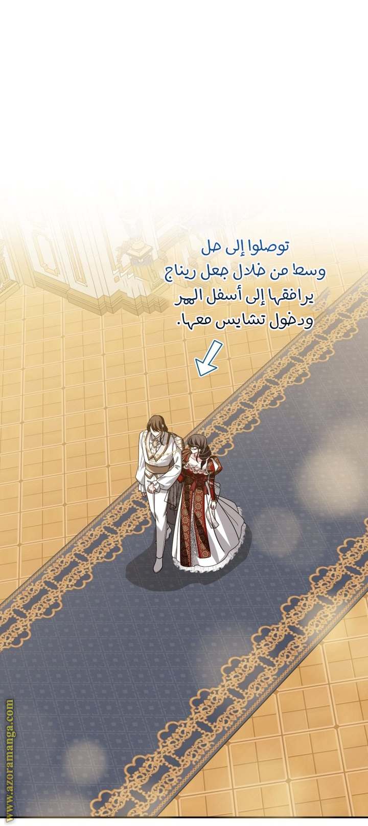 الصفحة 33
