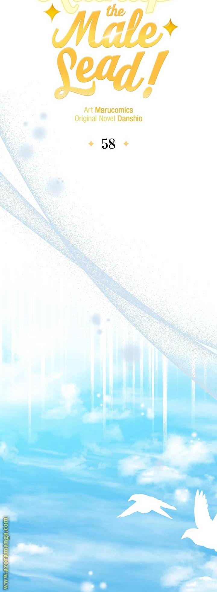 الصفحة 17