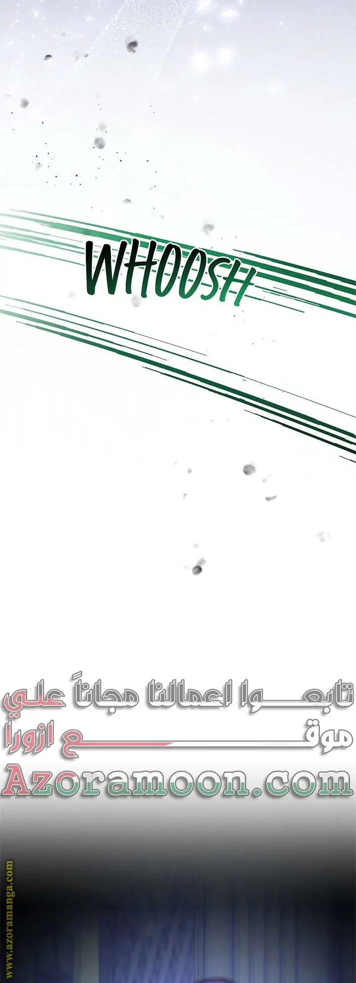 الصفحة 70
