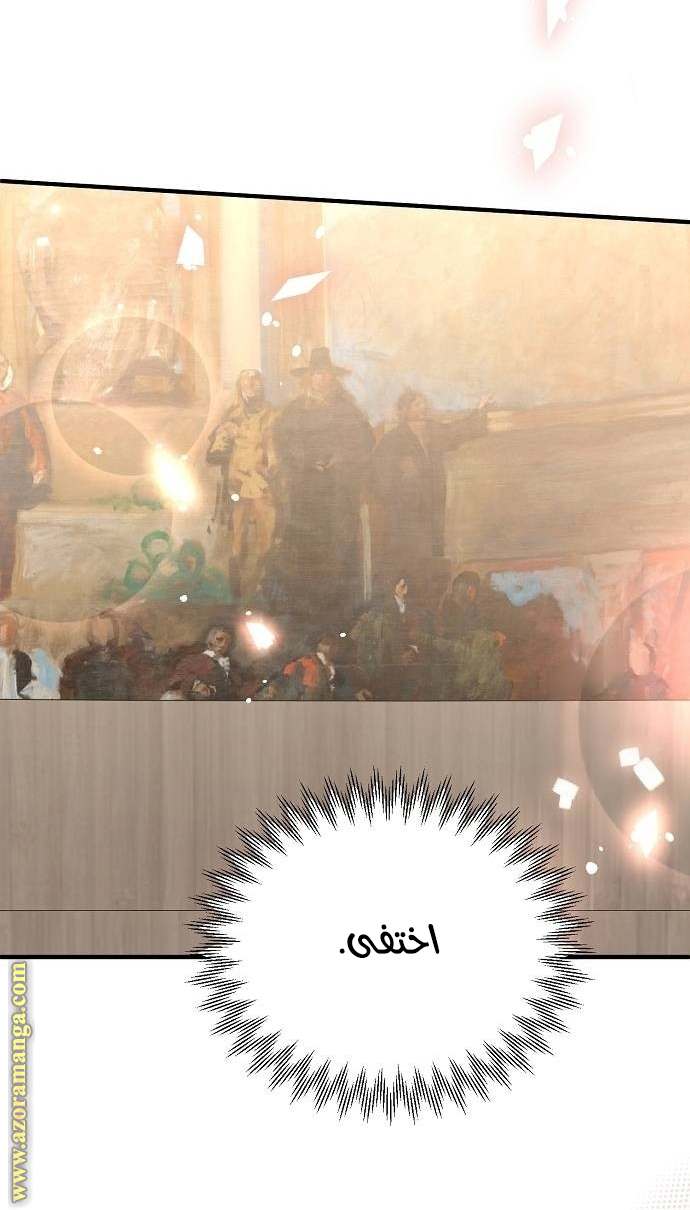 الصفحة 25