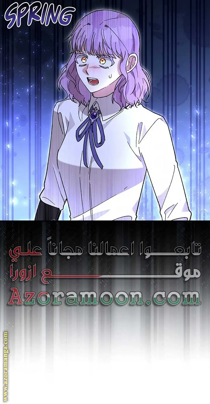 الصفحة 36